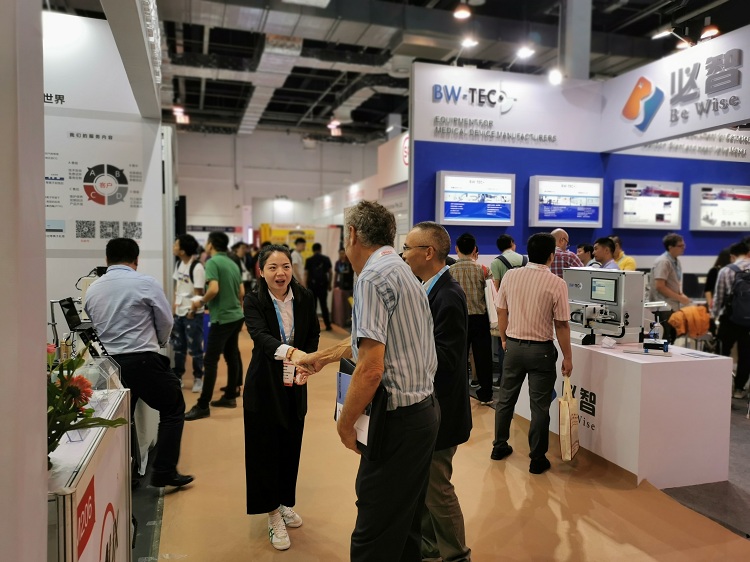 豆奶视频在线观看豆奶视频免费观看在线设备在展览会