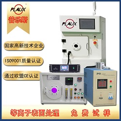 豆奶视频在线观看豆奶视频APP官网机