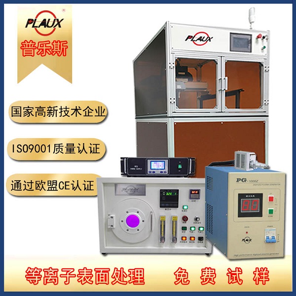 豆奶视频在线观看豆奶视频APP官网机