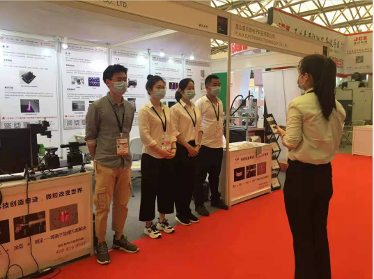 豆奶视频在线观看在上海国际汽车制造技术与装备及材料展览会