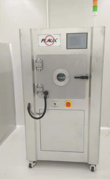 真空豆奶视频APP官网机