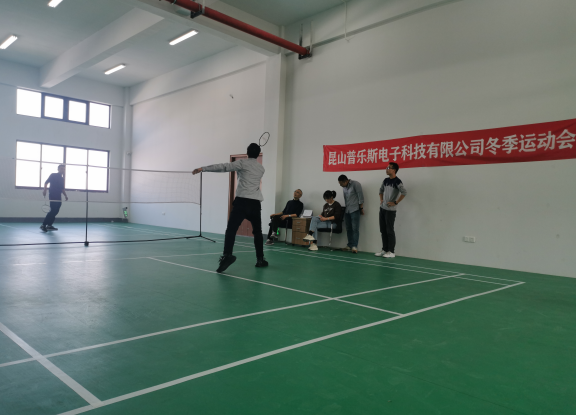 昆山豆奶视频在线观看冬季运动会