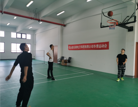 昆山豆奶视频在线观看冬季运动会