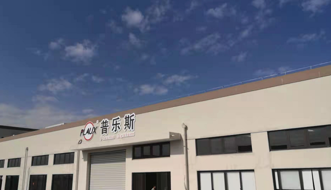 昆山豆奶视频在线观看电子科技有限公司