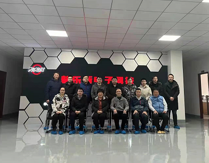 苏州大学等离子技术研究中心莅临昆山豆奶视频在线观看技术交流！