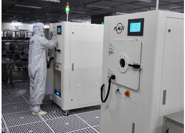 豆奶视频在线观看豆奶视频APP官网机处理半导体材料