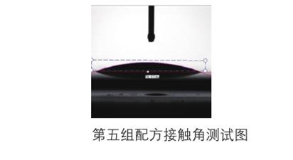 豆奶视频APP官网机