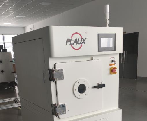 低温真空豆奶视频APP官网机