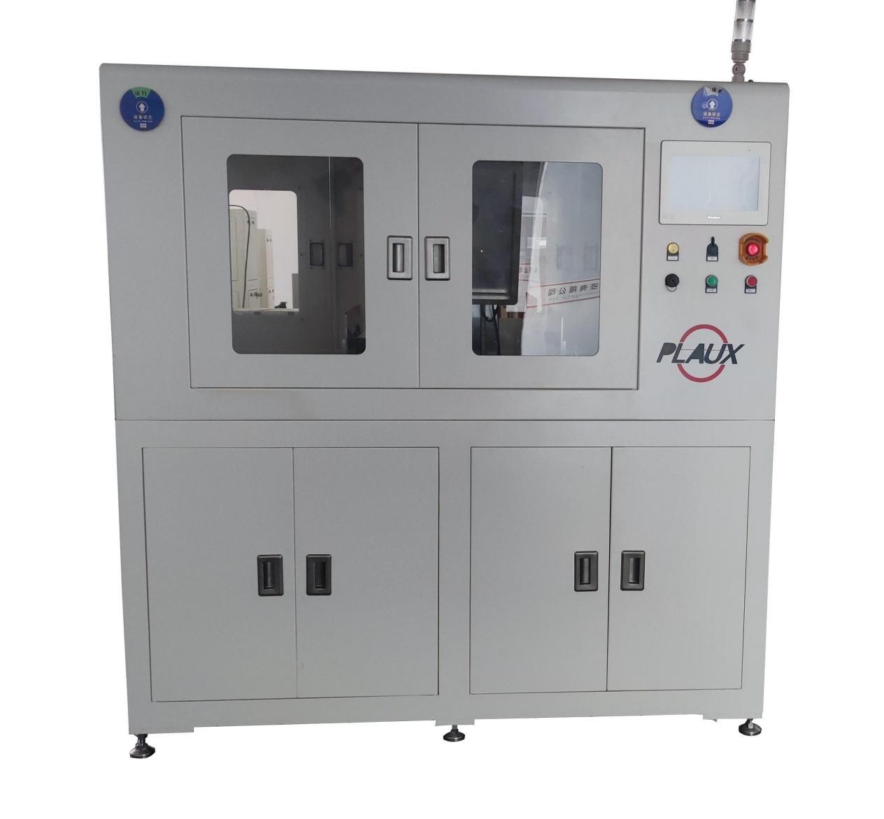 真空豆奶视频APP官网机