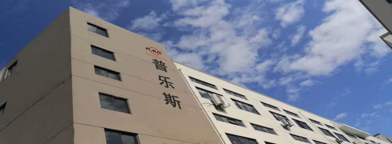 昆山豆奶视频在线观看