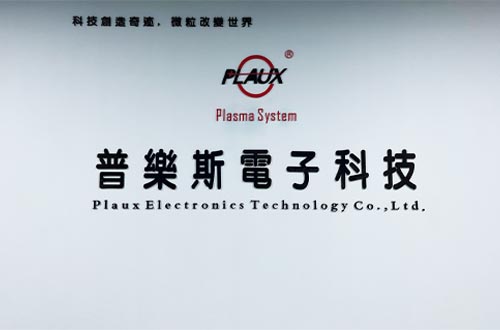 桌面型豆奶视频APP官网机