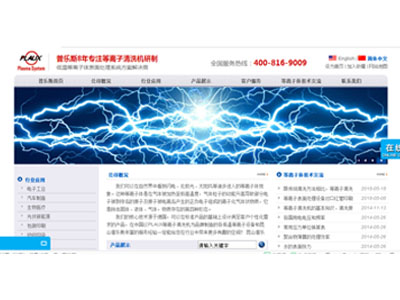 豆奶视频在线观看旧网站