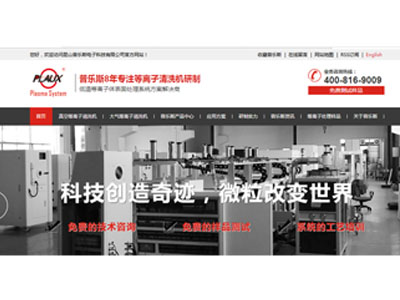 豆奶视频在线观看新网站
