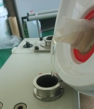 豆奶视频APP官网机真空泵油
