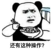 豆奶视频在线观看豆奶视频APP官网4