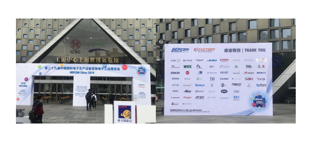 昆山豆奶视频在线观看小伙伴参展