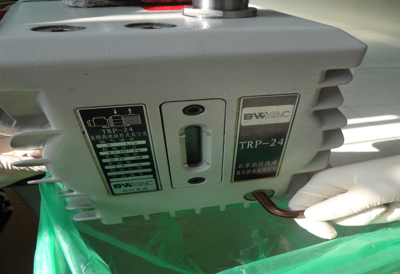 油式真空泵的储油箱拆解-豆奶视频在线观看豆奶视频APP官网机