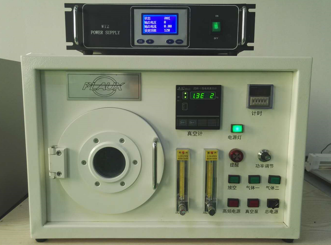 实验型真空豆奶视频APP官网机外观-豆奶视频在线观看豆奶视频APP官网机