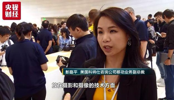 新iphoness11系列来了，照相和拍摄功能是一特点-豆奶视频在线观看豆奶视频免费观看在线