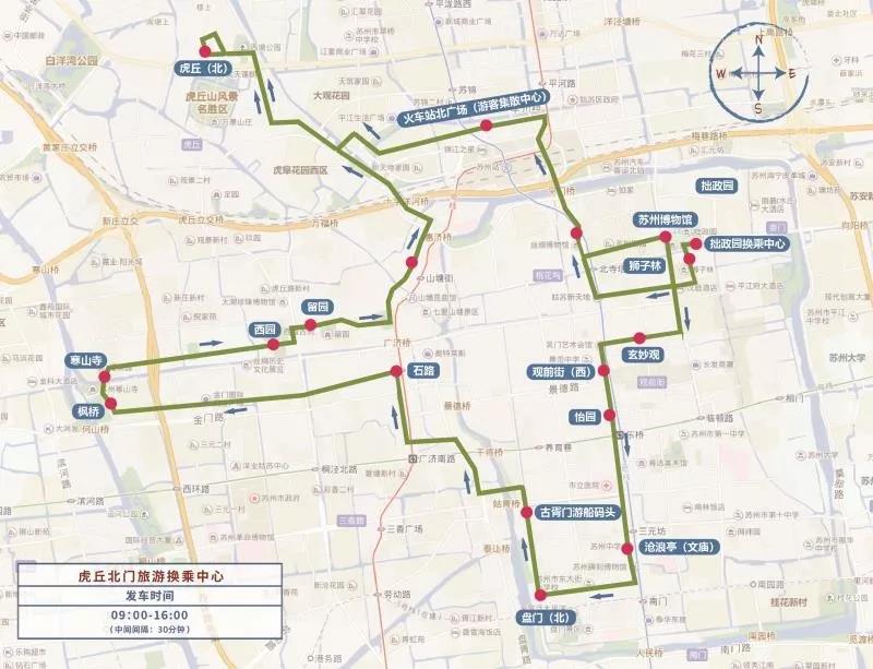 2019“中秋”及“国庆”期间，姑苏历史城区采取临时交通管理措施-豆奶视频在线观看