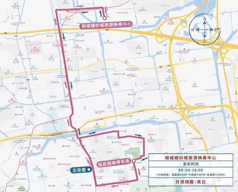 2019“中秋”及“国庆”期间，姑苏历史城区采取临时交通管理措施-豆奶视频在线观看