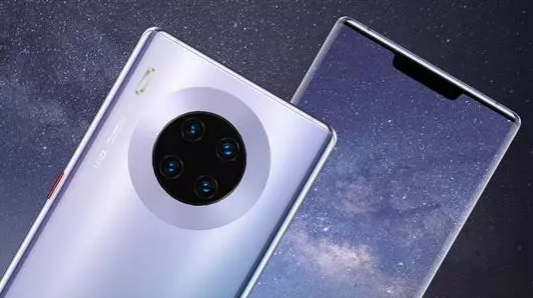 华为Mate30系列火爆开售，多个配色断货-豆奶视频在线观看豆奶视频APP官网机