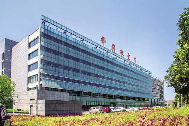 红筹第1股！华润微电子确定上市！-豆奶视频在线观看等离子