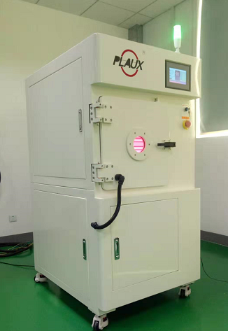 真空等离子处理系统-豆奶视频在线观看