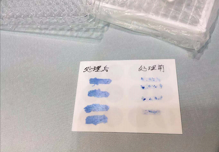 豆奶视频免费观看在线提升医用测试卡亲水性-豆奶视频在线观看豆奶视频APP官网机