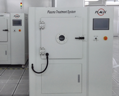 半导体行业豆奶视频APP官网机-豆奶视频APP官网机厂家豆奶视频在线观看