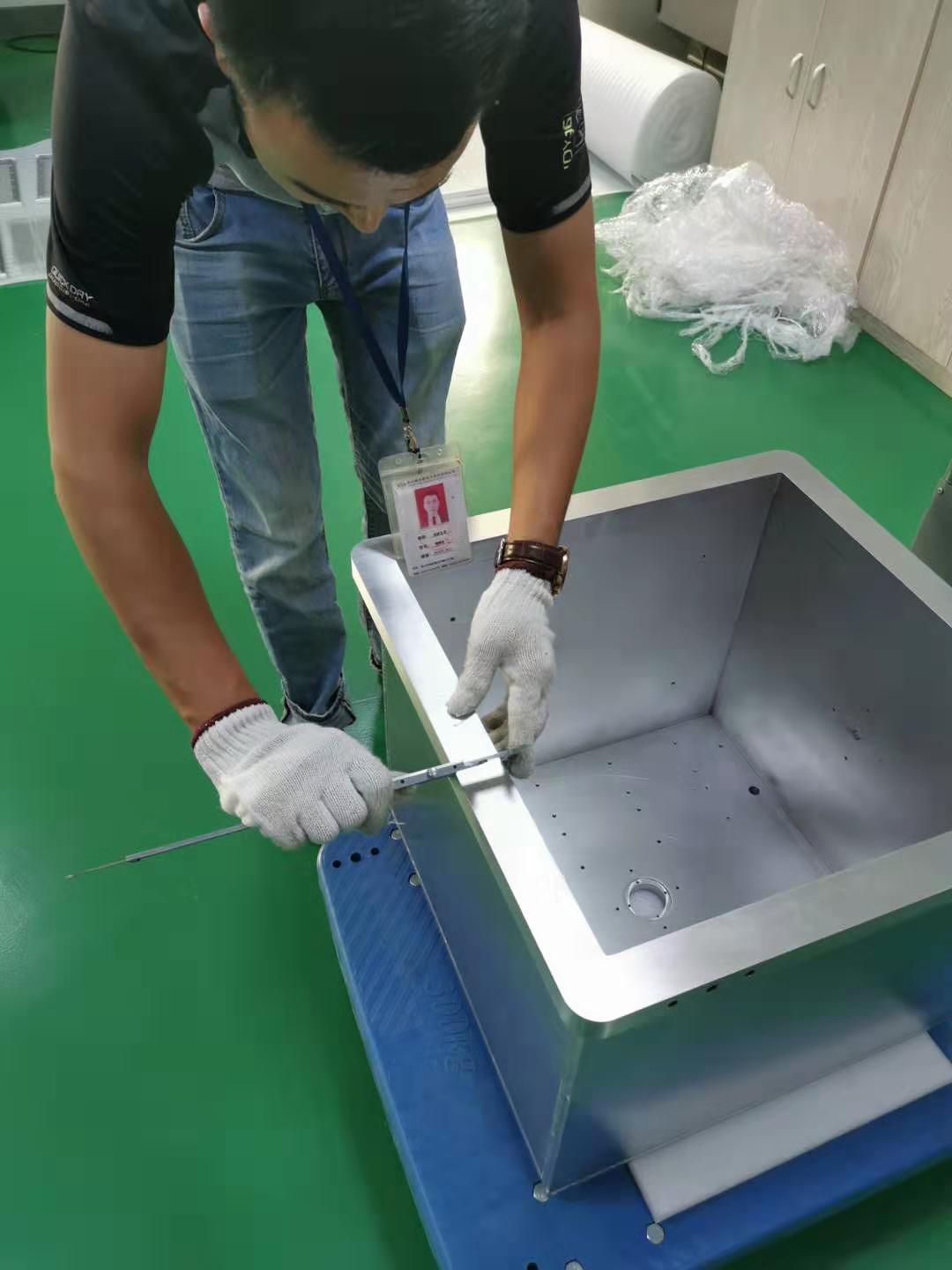 豆奶视频在线观看真空式豆奶视频APP官网设备腔体为何常多用铝合金？-豆奶视频在线观看豆奶视频APP官网机