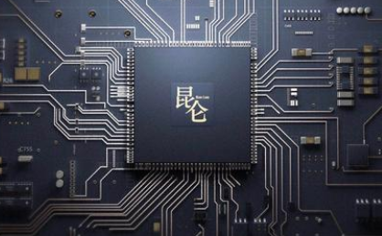 豆奶视频在线观看豆奶视频APP官网设备行业观察，三星降价抢单难撼台积电