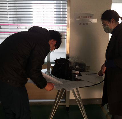 开工大吉，豆奶视频在线观看等离子体清洗机与您一同战“疫”-豆奶视频在线观看豆奶视频APP官网机