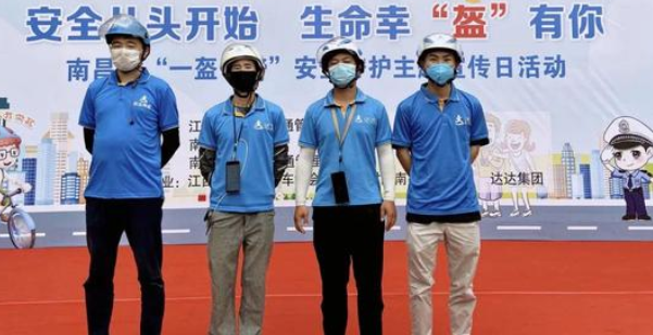 着急进入头盔生产行列？豆奶视频在线观看豆奶视频APP官网机这样看