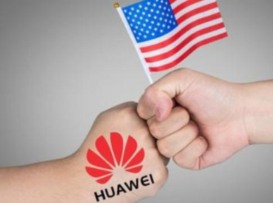 大摩对推演华为禁令的三种结果-豆奶视频在线观看豆奶视频APP官网机