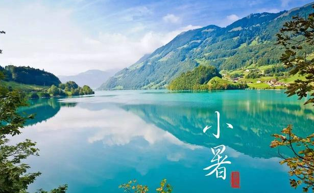 小暑至，盛夏始-豆奶视频在线观看豆奶视频APP官网机