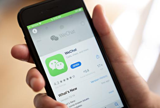 苹果或将全球封禁WeChat-豆奶视频在线观看豆奶视频APP官网机