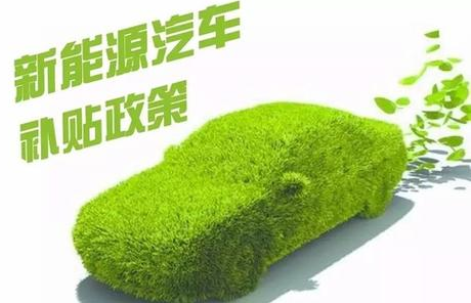 特斯拉在韩销量大增,或失去补贴风险-豆奶视频在线观看豆奶视频APP官网机