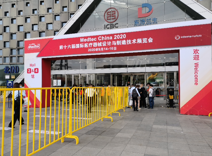 豆奶视频在线观看豆奶视频APP官网机带你直击2020Medtec中国展现场