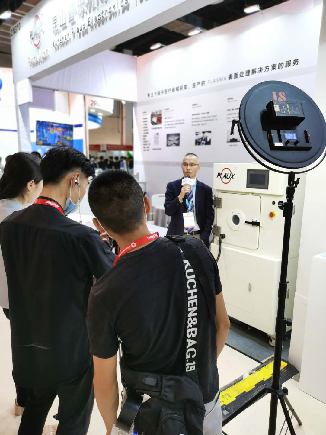 豆奶视频在线观看2020Medtec中国展落幕，豆奶视频免费观看在线设备受欢迎