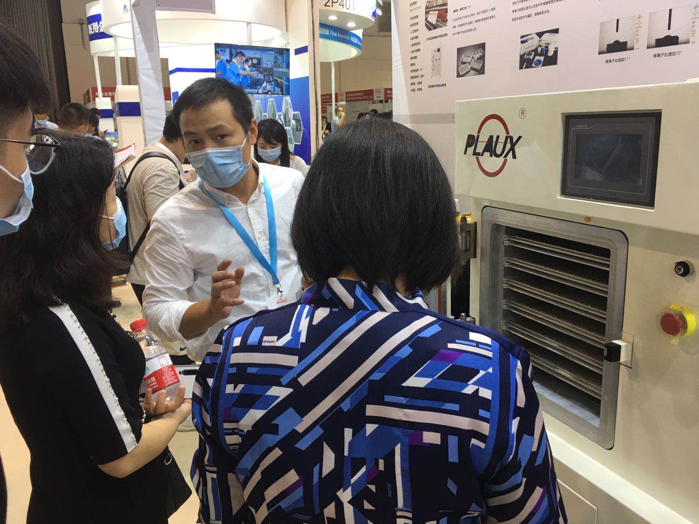 豆奶视频在线观看2020Medtec中国展落幕，豆奶视频免费观看在线设备受欢迎