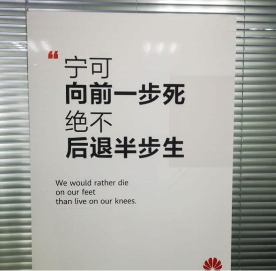 华为已出售荣耀，收购达2600亿-豆奶视频在线观看豆奶视频APP官网机