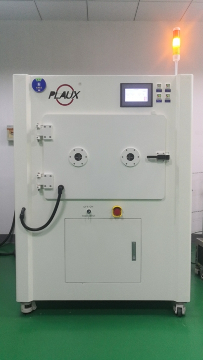 【豆奶视频在线观看】真空豆奶视频APP官网机设备