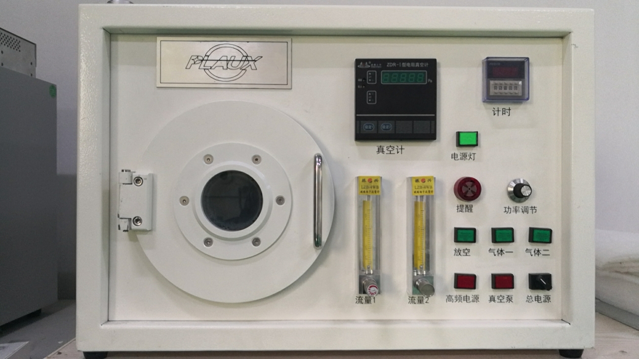 【豆奶视频在线观看】小型豆奶视频APP官网机设备