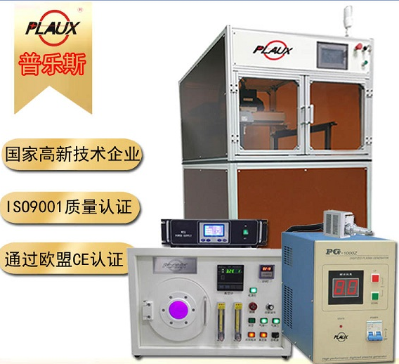 豆奶视频在线观看