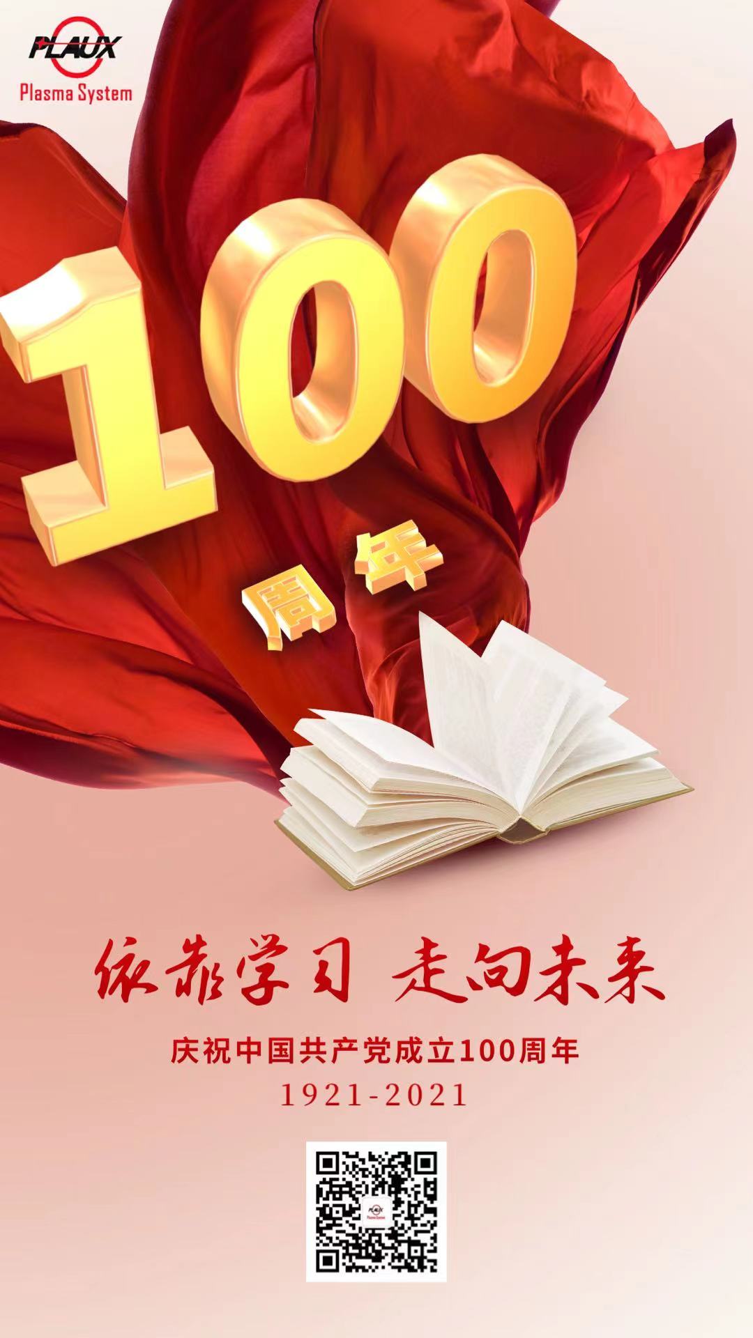 豆奶视频在线观看