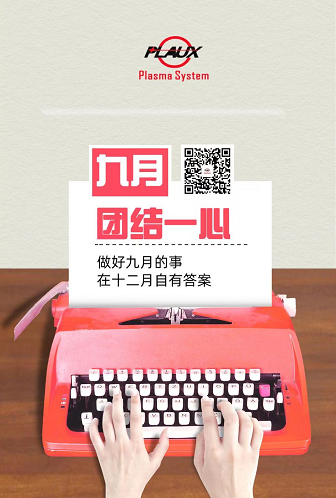 豆奶视频在线观看